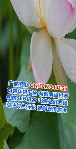 新都借卵子设备有限公司